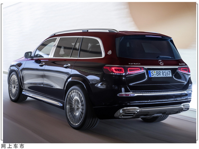 迈巴赫将推全新旗舰SUV搭贯穿式尾灯/换全新动力-图6