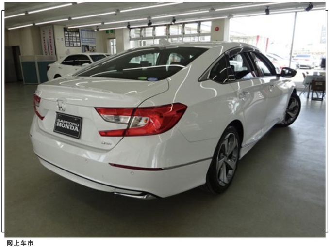 本田新款雅格实拍曝光 搭2.0L引擎/矩阵LED大灯-图3