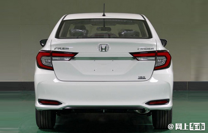 广汽本田年内再推6款新车新款雅阁将9月上市-图6