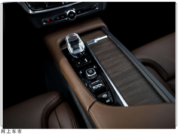 沃尔沃全新旗舰轿车实拍搭2.0T/尺寸不输奥迪A6L-图8