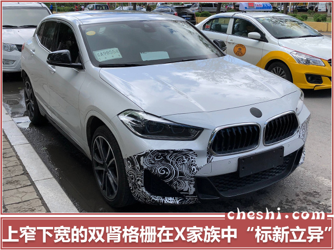 宝马国产X2 SUV实拍 售价下调/竞争奔驰GLA-图1