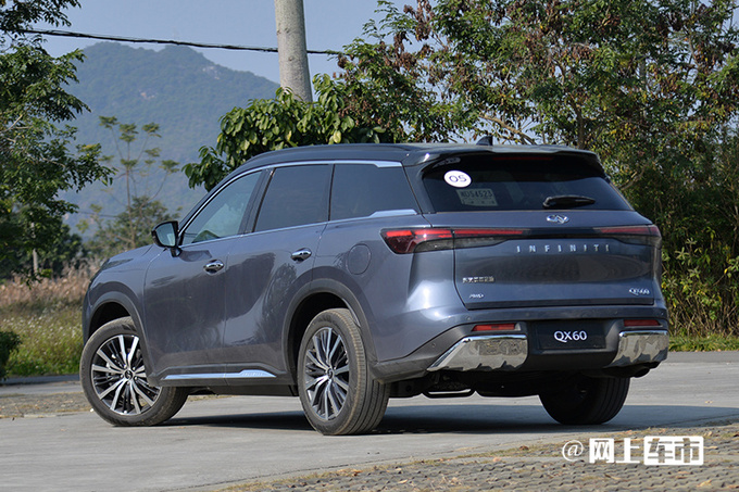 英菲尼迪QX60推轿跑版引入国内销售 预计卖45万起-图9