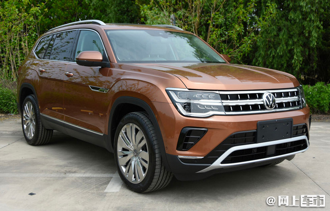 上汽大众新能源家族大涨90 ID.4 X单月销量738辆-图3