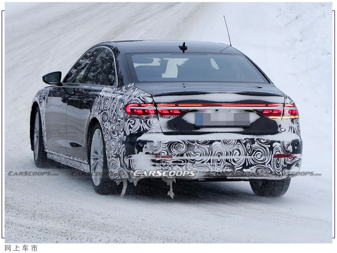 奥迪新款A8谍照曝光搭3.0T引擎/年内即将亮相-图3