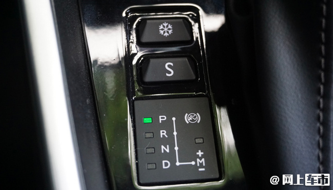 雪铁龙新款C3-XR上市 配置升级 售价XX万元-图3