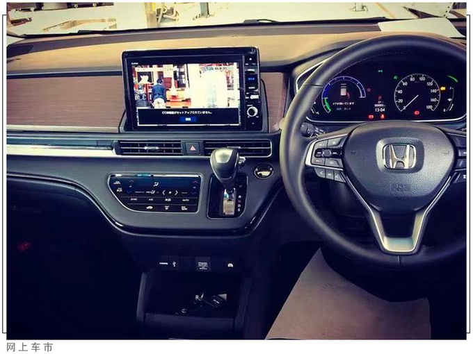 本田新款奥德赛实拍搭2.0L混动/配CR-V同款格栅-图5