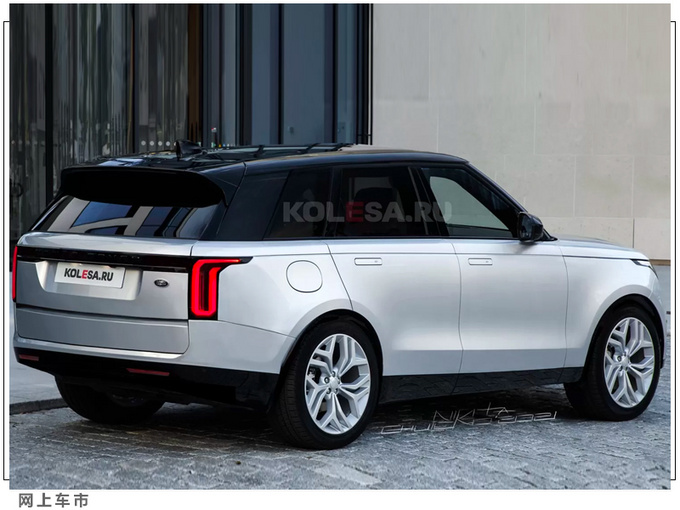 路虎全新揽胜效果图曝光年内发布/换搭新动力-图2