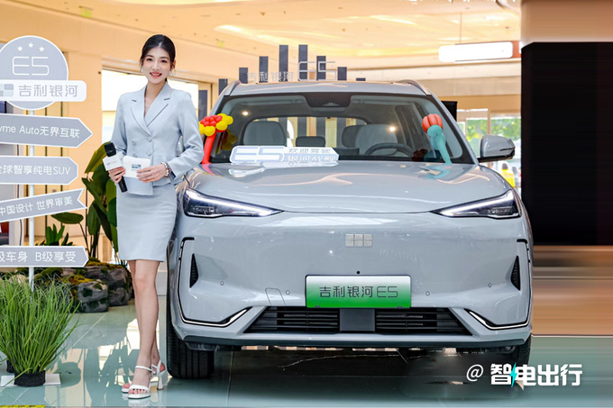 吉利高管银河E5或8月上市比元PLUS大卖8万能火吗-图1