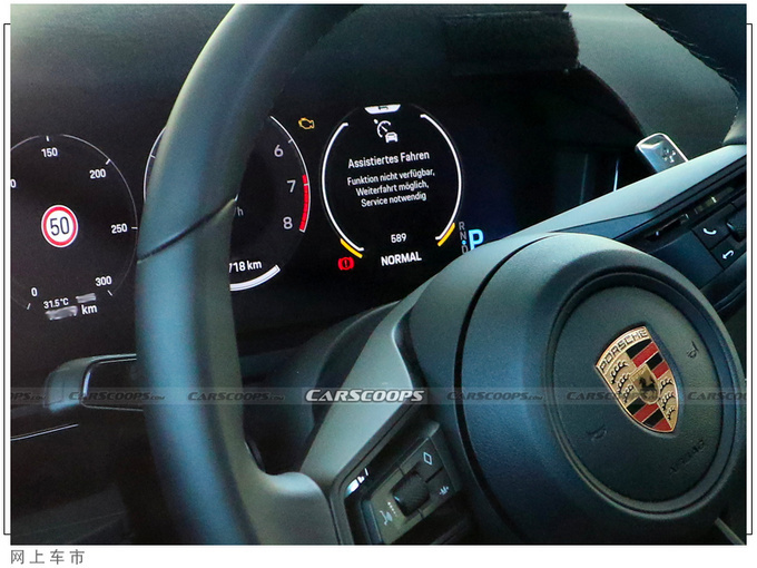 保时捷全新卡宴曝光入门搭3.0T/内配双液晶屏幕-图8