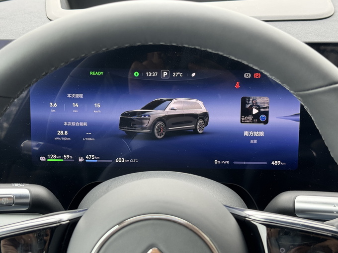 问界M9靠谱吗北京车展看完再了解下投资125亿的赛力斯超级工厂-图36