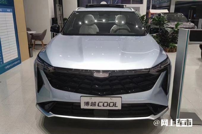 吉利博越COOL明天预售预计卖10.98-12.98万-图1