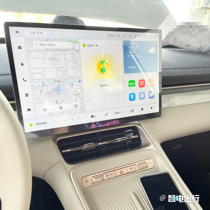 宝骏云?；?月上市纯电续航45km 比启源Q05便宜-图13