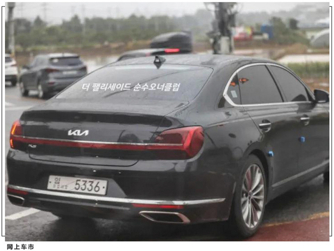 起亚新款K9最新路试实拍外观全新设计/年内上市-图5