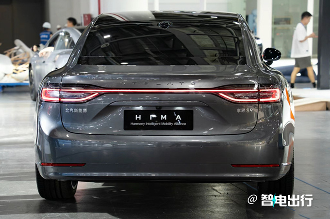 北汽+华为确认将推3款新车享界S9销量目标48万-图3