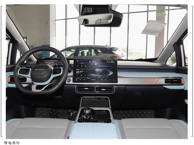 广汽埃安新款AION Y上市新增80版车型/配置丰富-图4