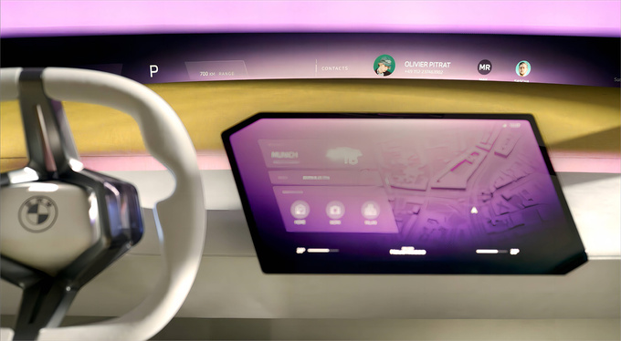 北京车展亮相宝马新世代概念车将带来平视显示技术的量子飞跃-图4