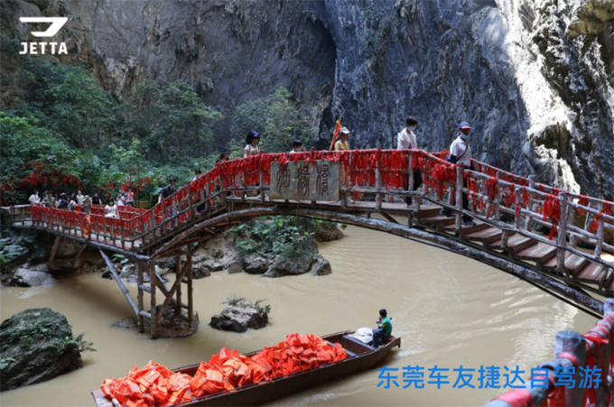 驾游天下 乘风而行 — 捷达自驾之旅圆满结束-图40