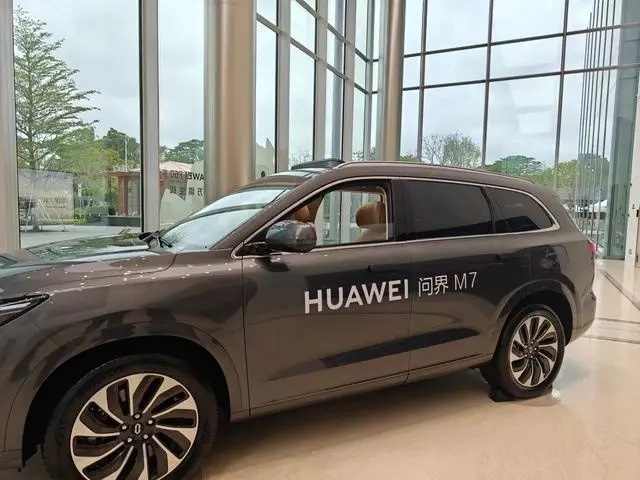 华为手机销量暴跌88连续3年下滑余承东造车的无奈-图3