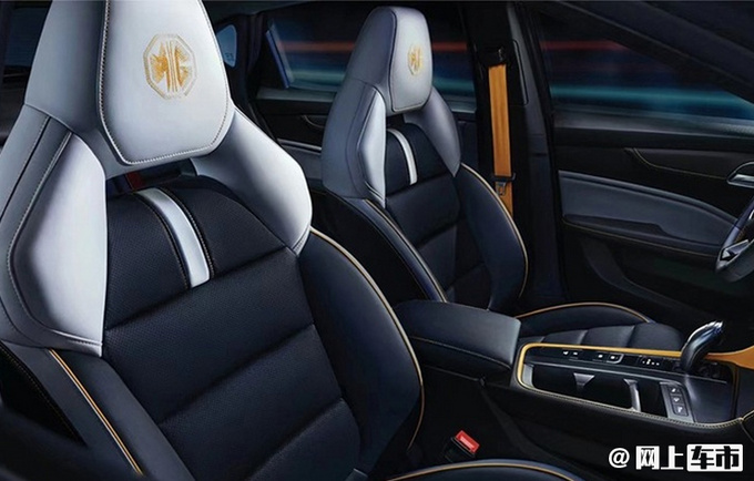 运动再升级第三代MG6 PRO正式上市 X.XX万起售-图5