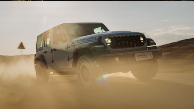 如何占便宜把Jeep牧马人低价开回家攻略来了-图11