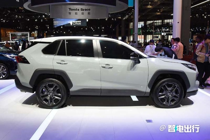 官方涨价丰田新RAV4荣放售17.68-29.68万元-图6