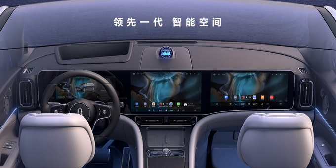 搭载华为十大黑科技 豪华科技旗舰问界M9正式开卖  售46.98万起-图15