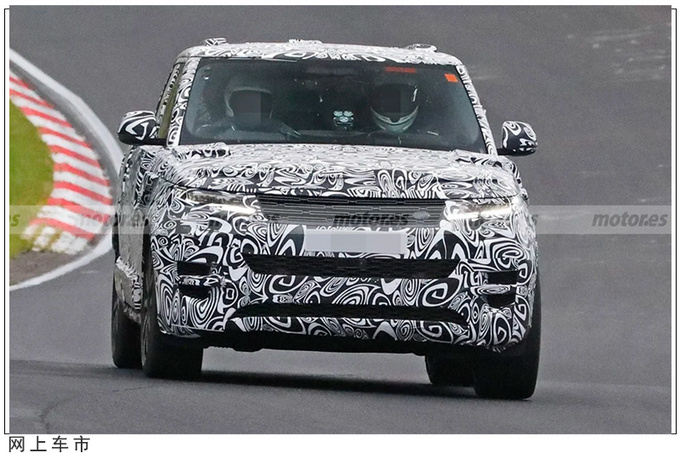 路虎全新揽胜高性能版谍照升级4.4T V8/前脸换新-图2