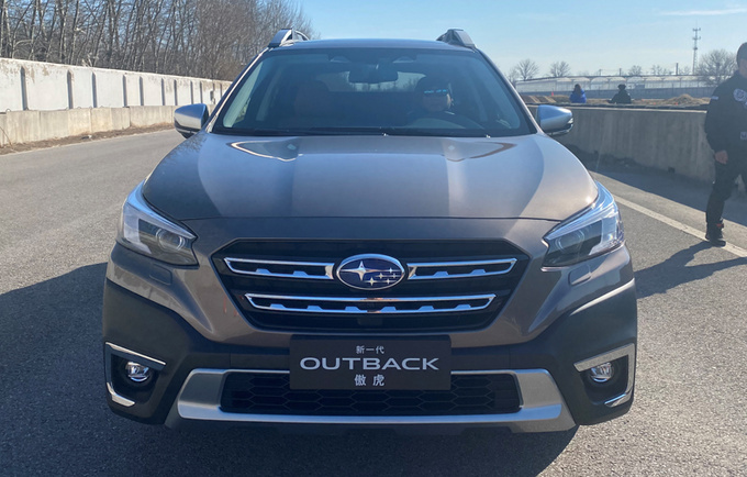 斯巴鲁全新傲虎配置曝光 入门即高配 2.5L动力提升-图1