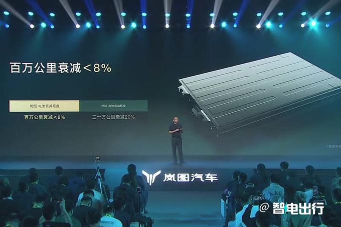 嵐圖知音3天后發布搭最強三電座艙 賣20萬-圖11