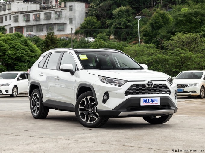 五一带家人出游森林人和RAV4你更想PICK谁-图2