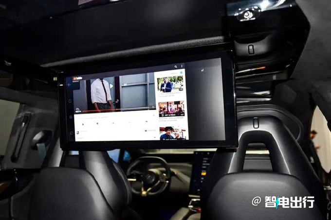 法拉第未来FF 91六天后下线4月上市 零百2.39秒-图5