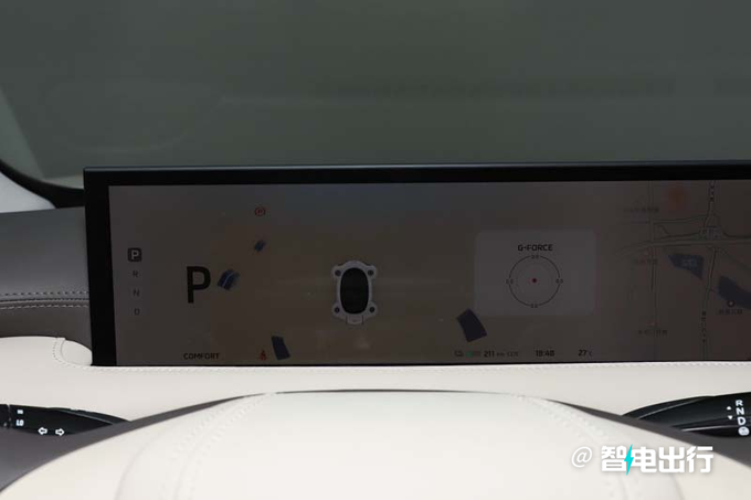 智己LS6四天后上市標配可升降屏 預計賣20-27萬元-圖13