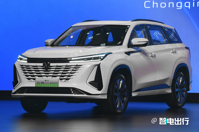 长安CS75 PLUS智电iDD首发每公里油费仅1毛钱-图1