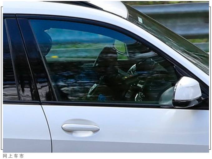 宝马新款X7曝光升级分体式灯组/内饰换新屏幕-图4