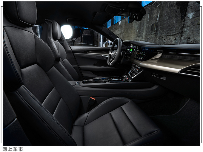 3.3秒破百奥迪e-tron GT首发 共享保时捷平台-图9