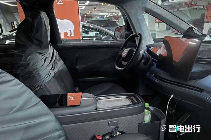 极氪MIX 4月25日续航712km 预计卖20万-图6