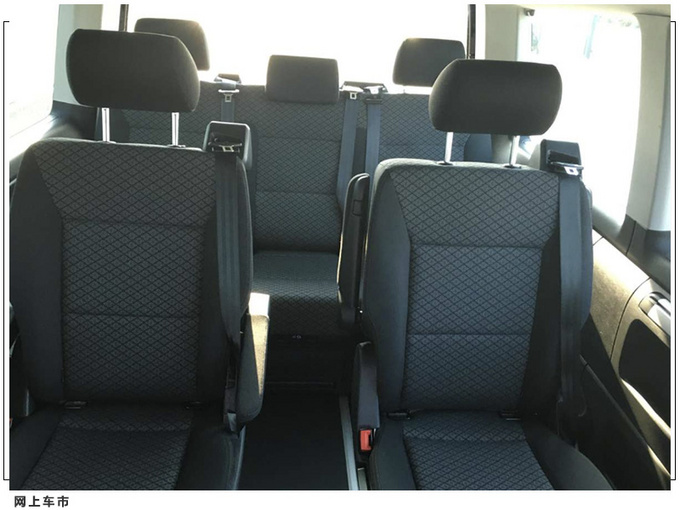 大众迈特威实拍曝光 搭2.0T/配嵌入式中控屏-图5