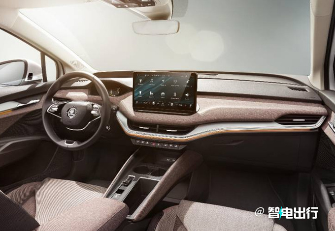 大众全新SUV曝光三季度首发/比途观L好看-图5