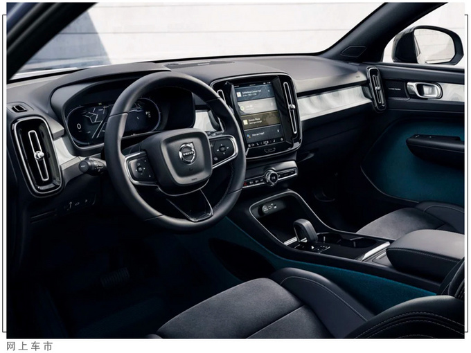 沃尔沃轿跑SUV售价曝光配置丰富/原厂配小尾翼-图7