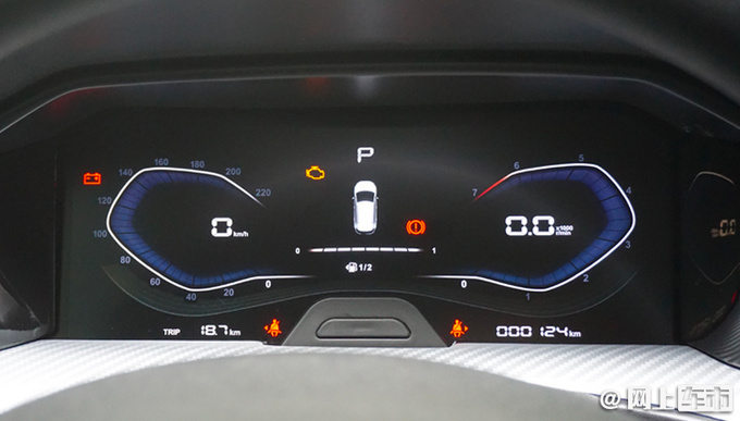 雪铁龙新款C3-XR上市 配置升级 售价XX万元-图1