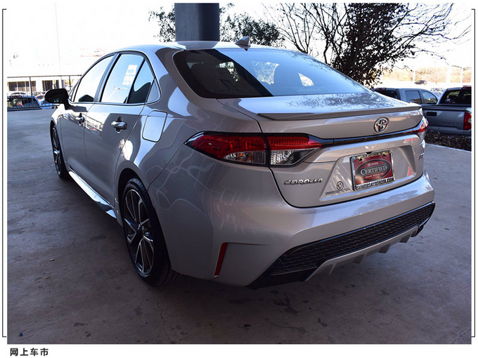 丰田全新卡罗拉实拍曝光搭2.0L引擎/悬浮式大屏-图3