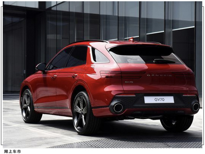 捷尼赛思全新GV70冬季测试 搭2.5T/安全配置丰富-图3
