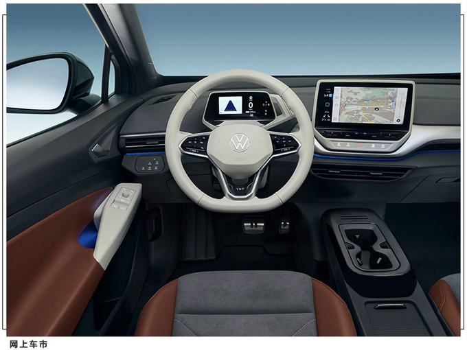 大众ID.4续航里程曝光 配置较低的基础版更长-图5