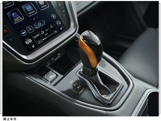 斯巴鲁傲虎特别版官图发布搭2.4T/换装越野套件-图12