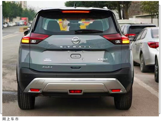 国产全新奇骏4月19日首发 换新1.5T动力超大众2.0T-图5