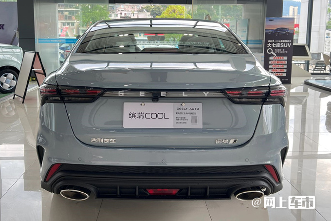 吉利新缤瑞COOL价格曝光还未上市-经销商优惠近2万-图8