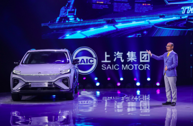 抢占5G技术制高点  上汽R要做千亿市值新能源品牌-图2