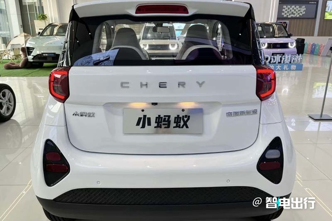 全面降价奇瑞全新小蚂蚁售X.XX-X.XX万元 车身加长-图5