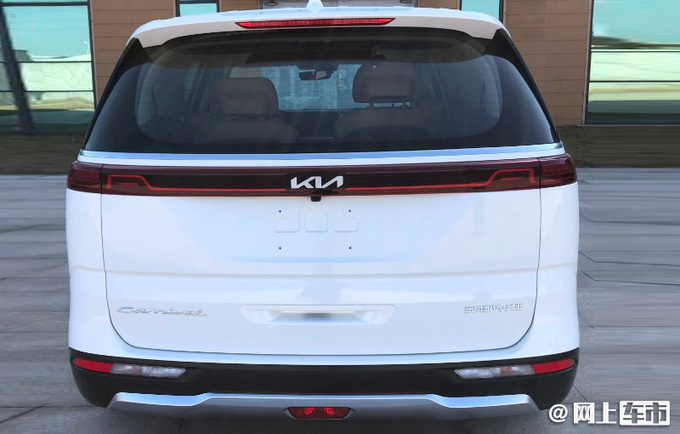 起亚国产嘉华9月上市 尺寸比别克GL8大 搭2.0T+8AT-图3