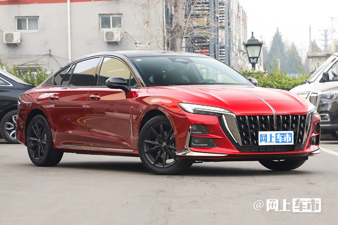 比预售便宜X.X元红旗H6售XX.XX万元-XX.XX万元-图2